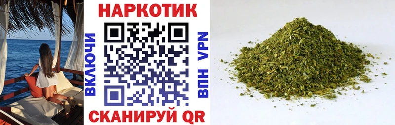 Магазины продажи наркотиков Сретенск A-PVP Бошки Шишки КОКАИН
