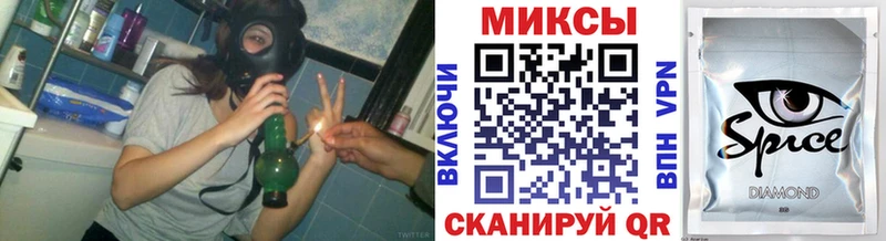 МЕГА вход  Сретенск  Бутират оксибутират 