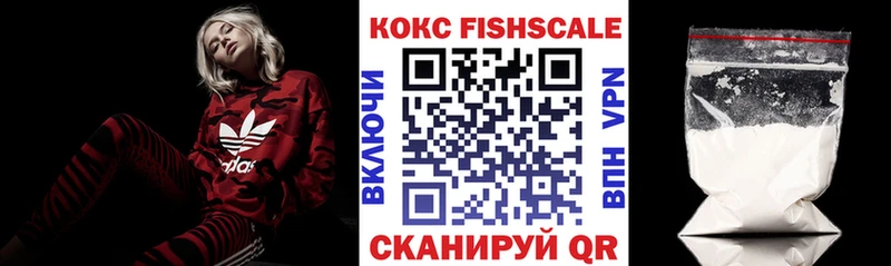 хочу   Сретенск  kraken ссылки  Кокаин Columbia 