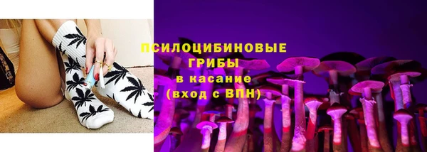 кокаин премиум Дмитровск