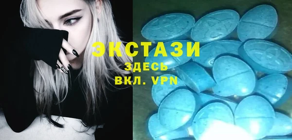 кокаин премиум Дмитровск