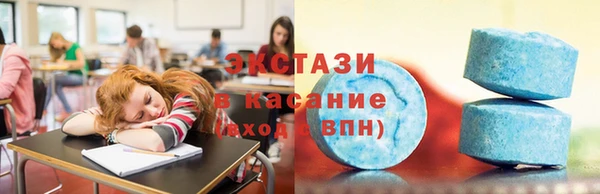 кокаин премиум Дмитровск