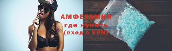 кокаин премиум Дмитровск