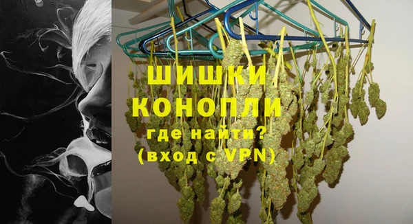 кокаин премиум Дмитровск
