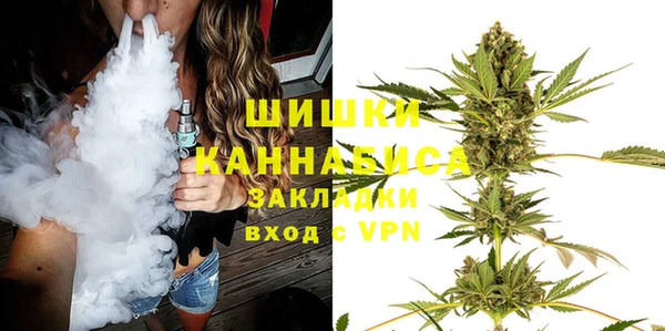 бутират Дмитров