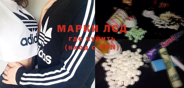 кокаин премиум Дмитровск