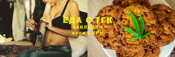 кокаин премиум Дмитровск