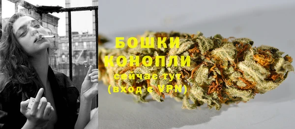 кокаин премиум Дмитровск