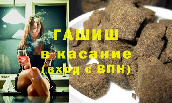 кокаин премиум Дмитровск