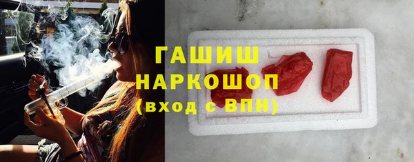 метадон Лабытнанги