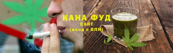 кокаин премиум Дмитровск