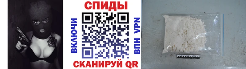 сайты даркнета Telegram  Сретенск  Метамфетамин Methamphetamine 