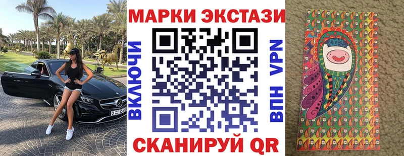 omg как войти  хочу наркоту  Сретенск  Марки NBOMe 1500мкг 